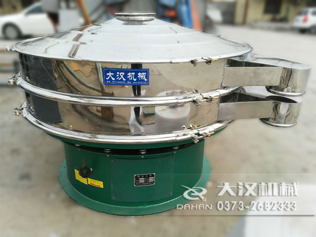 尿素振動(dòng)篩分機(jī) 尿素振動(dòng)篩分機(jī)