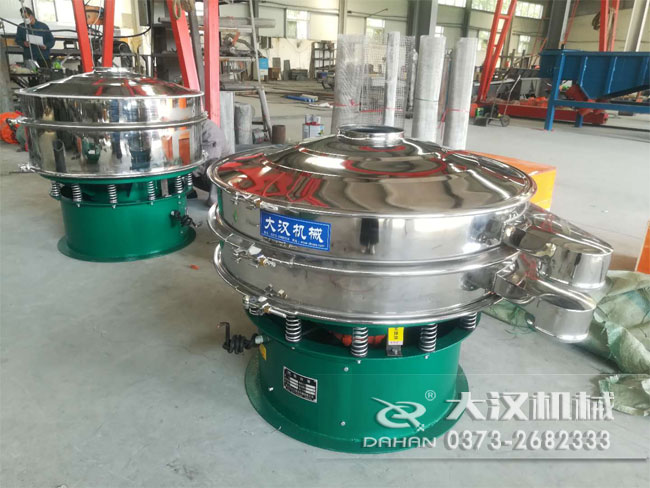 鋅粉振動(dòng)篩 鋅粉振動(dòng)篩