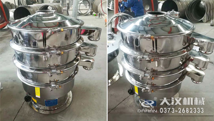 辣椒醬振動(dòng)篩 辣椒醬振動(dòng)篩