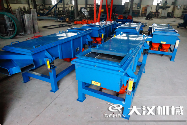 直線振動篩 直線振動篩