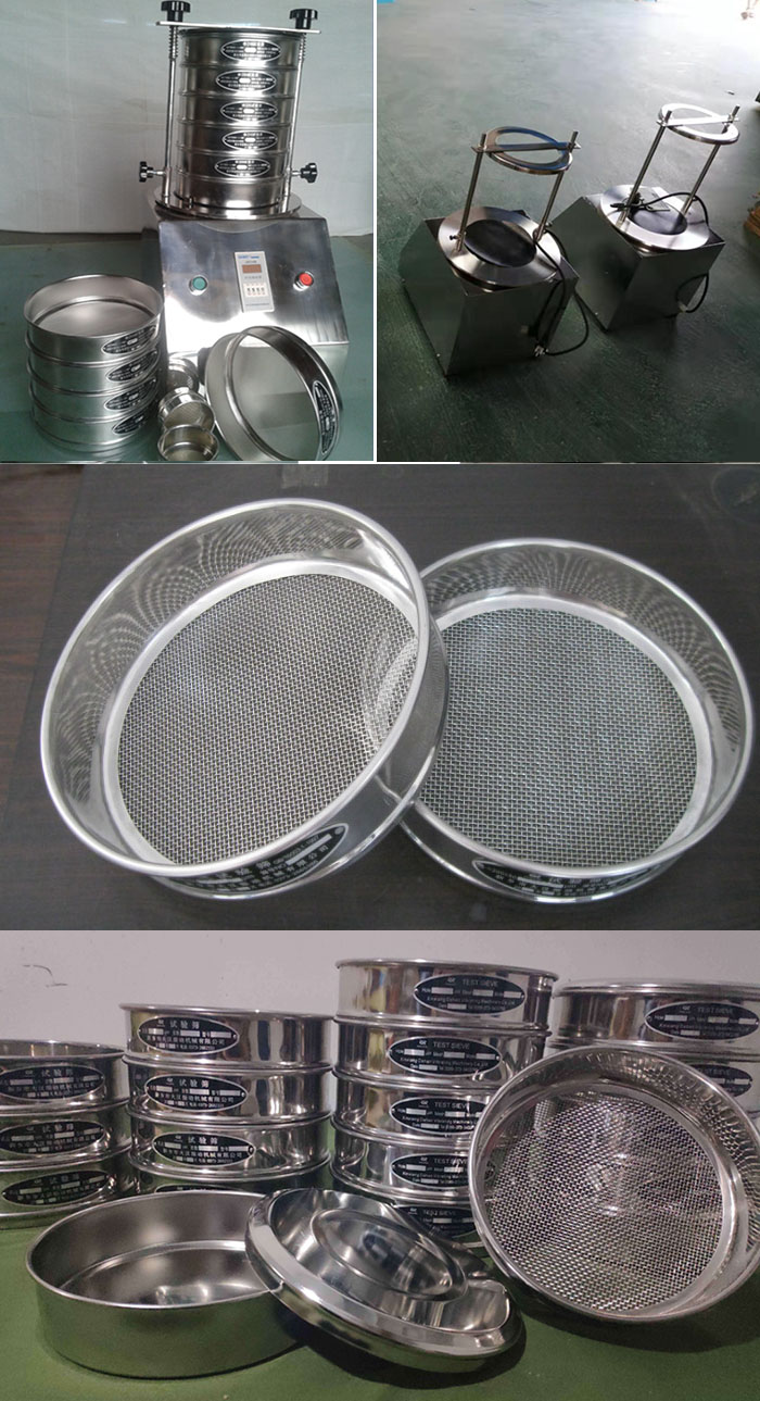 200mm型試驗篩篩框，篩機細節(jié)展示圖